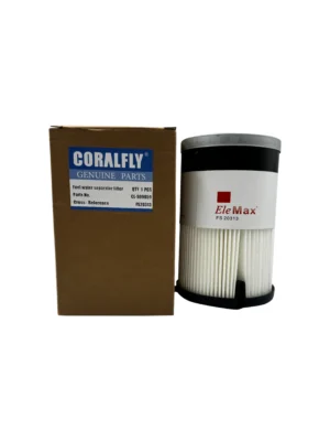 Coralfly FS20313 Fuel Water Separator